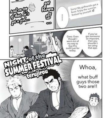 Lolicon Natsumatsuri no Yoru | Night of the Summer Festival Drunk Girl