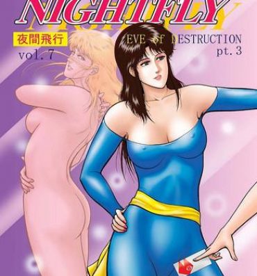 Amazing NIGHTFLY vol.7 EVE of DESTRUCTION pt.3- Cats eye hentai Sailor Uniform