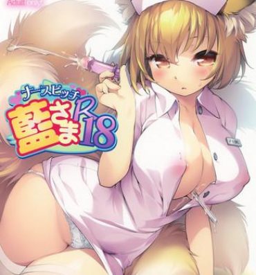 Yaoi hentai Nurse Bitch Ran-sama R18- Touhou project hentai Fuck