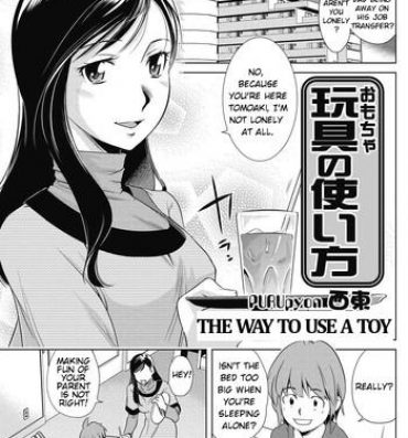 Abuse Omocha no Tsukaikata | The Way to Use a Toy Cum Swallowing