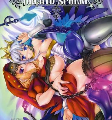 Naruto Orchid Sphere- Odin sphere hentai Squirting