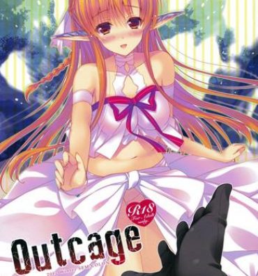 Sex Toys Outcage- Sword art online hentai Lotion