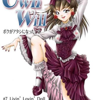 Bikini OwnWill Boku ga Atashi ni Natta Toki #7 Livin' Lovin' Doll- Original hentai Shaved Pussy