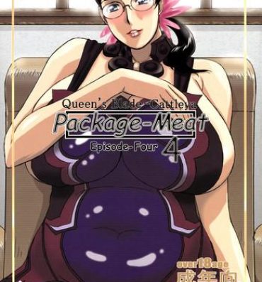 Uncensored Full Color Package-Meat 4- Queens blade hentai Chubby