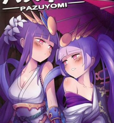 Abuse PazuYomi!- Puzzle and dragons hentai Facial