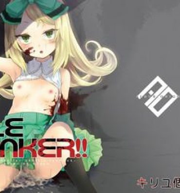 Outdoor PileBunker!!- Atelier shallie hentai Daydreamers