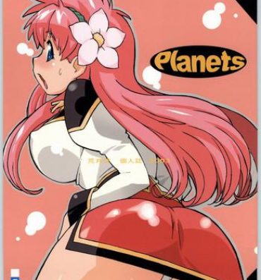 Bikini Planets- Galaxy angel hentai Uchuu no stellvia hentai Gad guard hentai Gravion hentai Gym Clothes