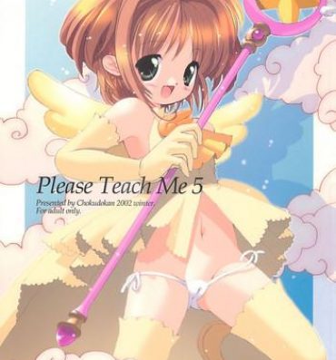 Kashima Please Teach Me 5- Cardcaptor sakura hentai Creampie