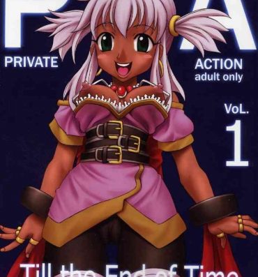 Abuse Private Action Act. 1- Star ocean 3 hentai Beautiful Tits