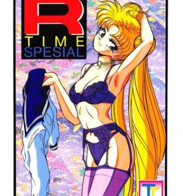 Mother fuck R Time Special- Sailor moon hentai Ranma 12 hentai 3×3 eyes hentai Older Sister