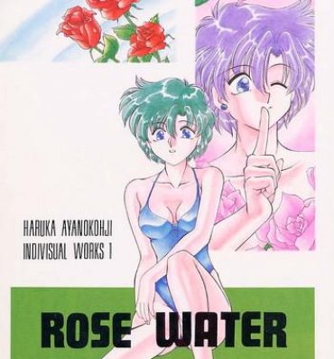 Footjob ROSE WATER- Sailor moon hentai Digital Mosaic