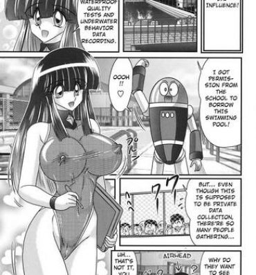 Kashima Sailor Fuku ni Chiren Robo Yokubou Kairo | Sailor uniform girl and the perverted robot Ch. 3 Cumshot