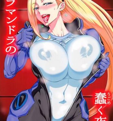 Bikini Salamandra no Ugomeku Yoru- Gundam g no reconguista hentai School Swimsuits