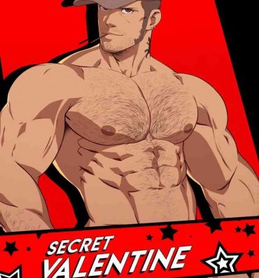 Footjob Secret Valentine: P5 Comic- Persona 5 hentai Cowgirl