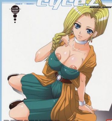 Mother fuck Serial cyce.2- Dragon quest v hentai Cowgirl