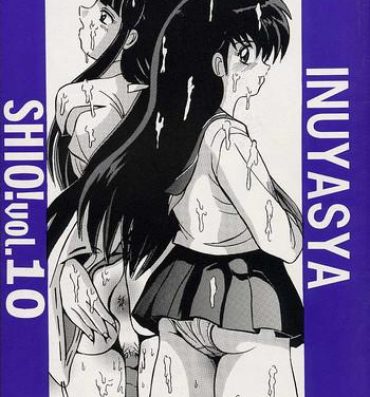 Uncensored Full Color Shio Vol.10- Inuyasha hentai Digital Mosaic