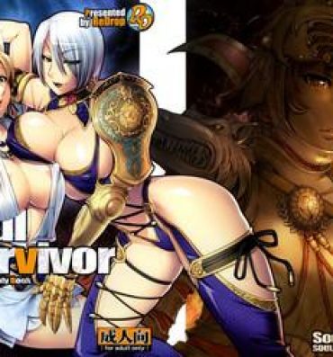 Hot Soul Survivor- Soulcalibur hentai Cowgirl