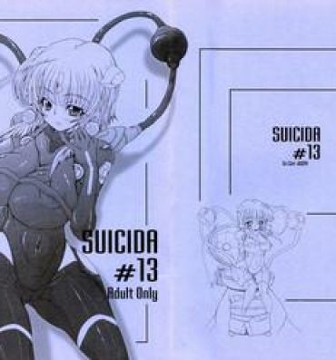 Full Color SUICIDA #13- Kemeko deluxe hentai Daydreamers