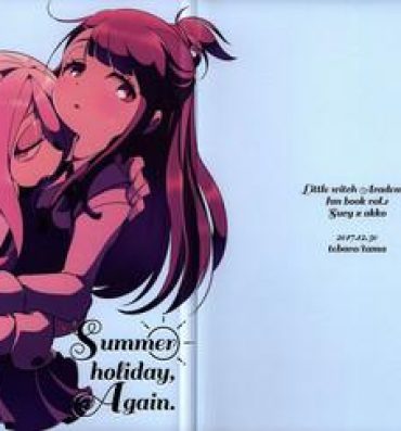 Big Ass Summer holiday, Again.- Little witch academia hentai Compilation
