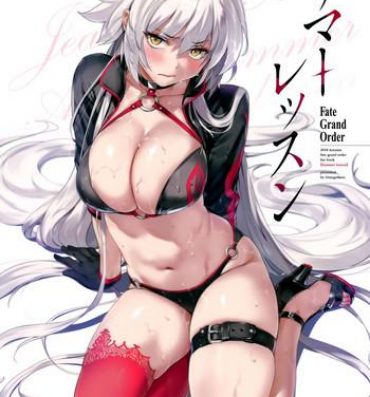 Uncensored Full Color Summer Lesson- Fate grand order hentai Big Tits
