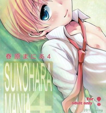 Abuse Sunohara Mania 4- Clannad hentai School Swimsuits