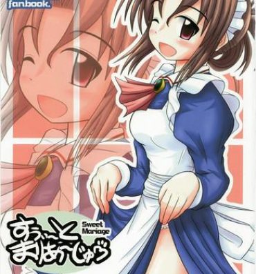 Uncensored Full Color Sweet Mariage- Hayate no gotoku hentai Married Woman