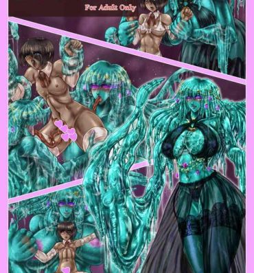 Uncensored SweetEdda vol.1 Slime-Girl Chapter: The Slime Lady Lacus- Original hentai Transsexual