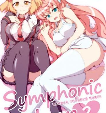 Solo Female Symphonic Love 2- Senki zesshou symphogear hentai Female College Student