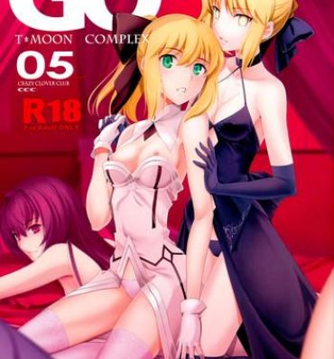 Outdoor T*MOON COMPLEX GO 05- Fate grand order hentai Shaved Pussy