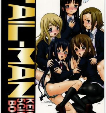 Big Ass TAIL-MAN KEION! 5 GIRLS BOOK- K-on hentai Teen