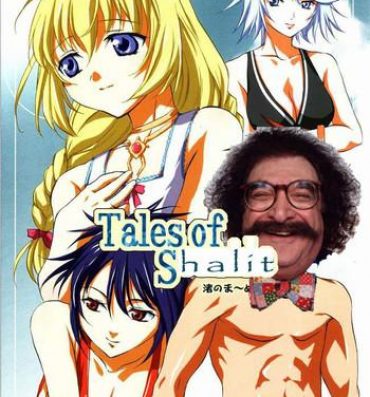 Groping Tales of Shalit- Tales of symphonia hentai Huge Butt