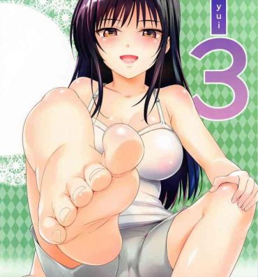 Big Ass TastYui 3- To love-ru hentai School Swimsuits