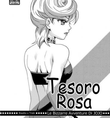 Eng Sub Tesoro Rosa part1- Jojos bizarre adventure | jojo no kimyou na bouken hentai Affair