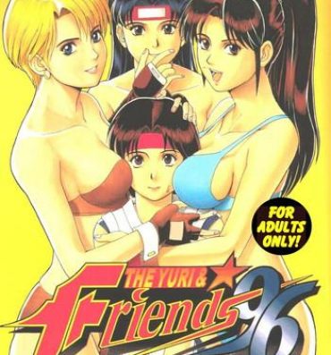 HD The Yuri & Friends '96- King of fighters hentai Egg Vibrator