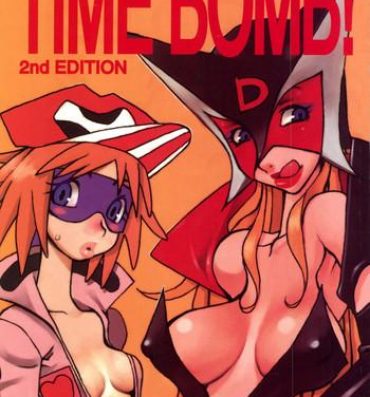 Teitoku hentai TIME BOMB! 2nd Edition- Yatterman hentai Threesome / Foursome