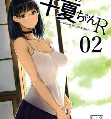 Uncensored Tonari no Chinatsu-chan R 02 Compilation