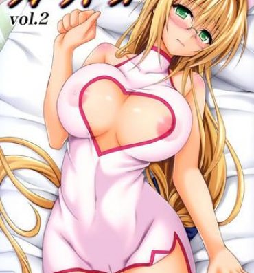 Hot Trouble★Teachers Vol. 2- To love-ru hentai Big Vibrator