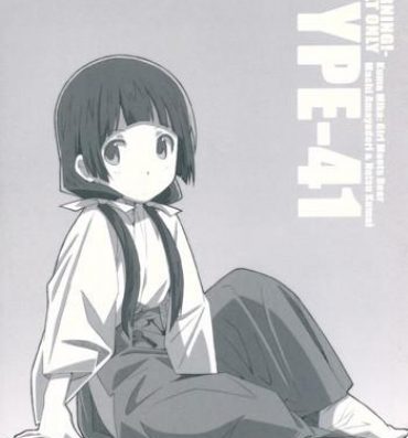 Outdoor TYPE-41- Kuma miko hentai School Uniform