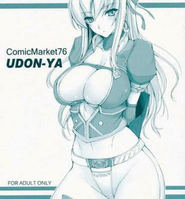 Stockings Udonko Vol. 6- Monster hunter hentai Cumshot