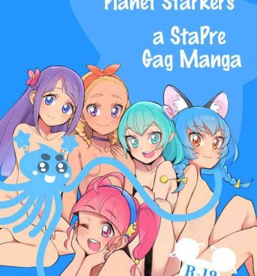 Big breasts Wakusei Supponpon ni Yattekita StaPre no Gag Manga | A Trip to Planet Starkers: a StaPre Gag Manga- Star twinkle precure hentai Drama