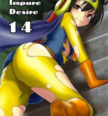 Abuse White Impure Desire vol.14- Dragon quest iii hentai For Women