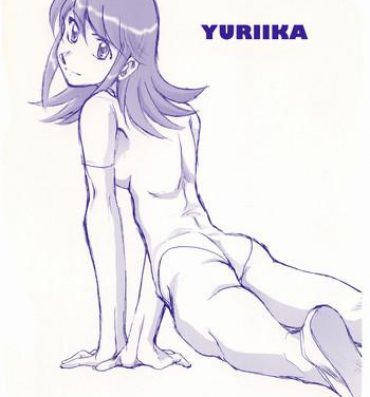 Amazing Yuriika.- Kaleido star hentai Gym Clothes