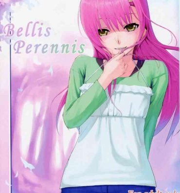 Eng Sub Bellis Perennis- Hayate no gotoku hentai Gym Clothes