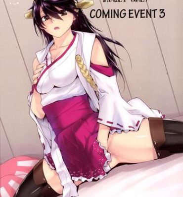 Footjob COMING EVENT 3- Kantai collection hentai 69 Style