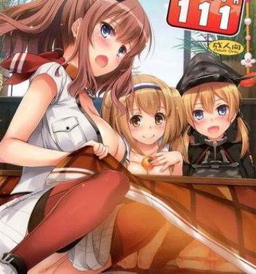 Solo Female D.L. action 111- Kantai collection hentai Mature Woman