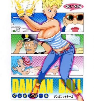 Hot Dangan Ball Vol. 1 Nishino to no Harenchi Jiken- Dragon ball hentai Pranks