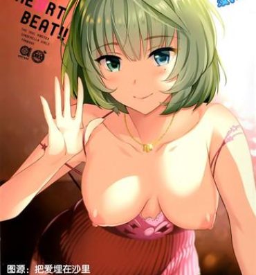 Groping KAEDE HEART BEAT!!- The idolmaster hentai Threesome / Foursome