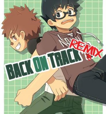 Three Some Kine (Drum-Kan) – Back On Track: Remix Squirting
