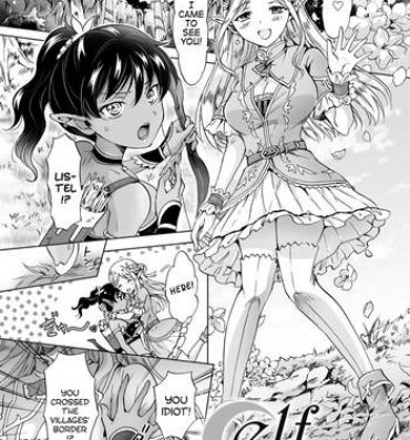 Solo Female [Mira] elf ~Tsuki no Mahou~ | Elf ~Magic of the Moon~ (2D Comic Magazine Yuri Ninshin Vol. 3) [English] [ATF] [Digital] Blowjob