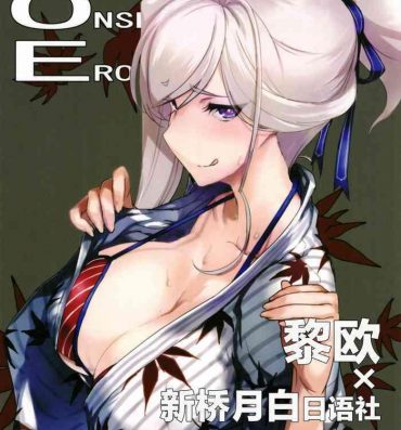 Big breasts MOE- Fate grand order hentai Schoolgirl